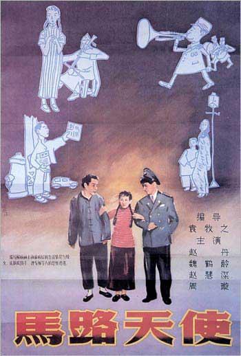 有公证书可以办上户口吗